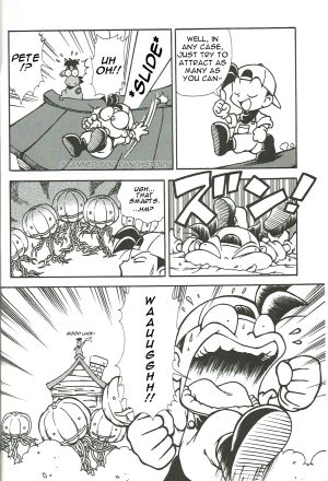 HM2GBC Official Comics Halloween 9.jpg