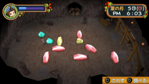 HM HOLV room2-2.PNG
