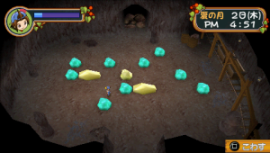 HM HOLV room2-1.PNG