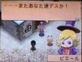Pierre's Event