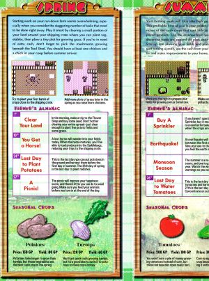 HMGBC Magazine Nintendo Power 8 FoldOut1.jpg