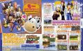 Nintendo Dream Scan